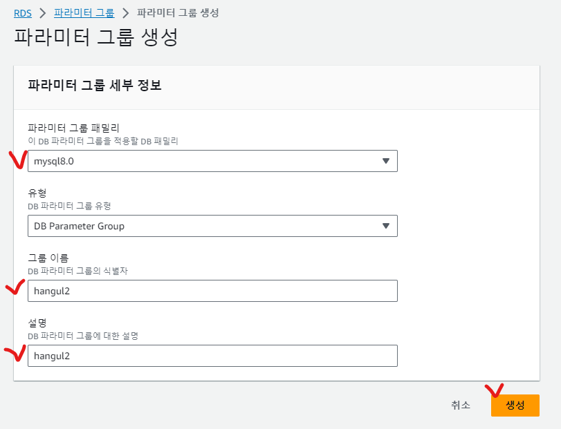 image-20231017192857547